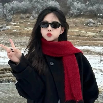 征婚启事